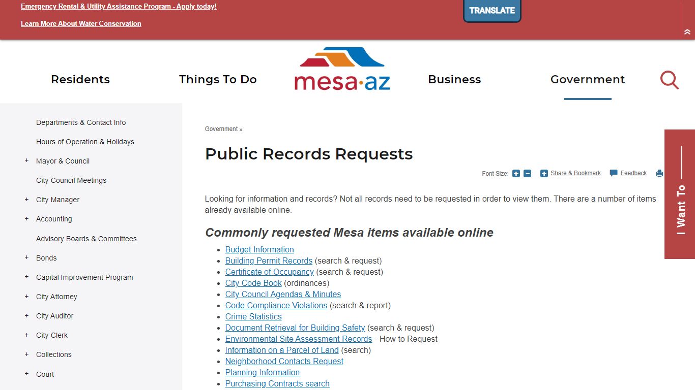 Public Records Requests | City of Mesa